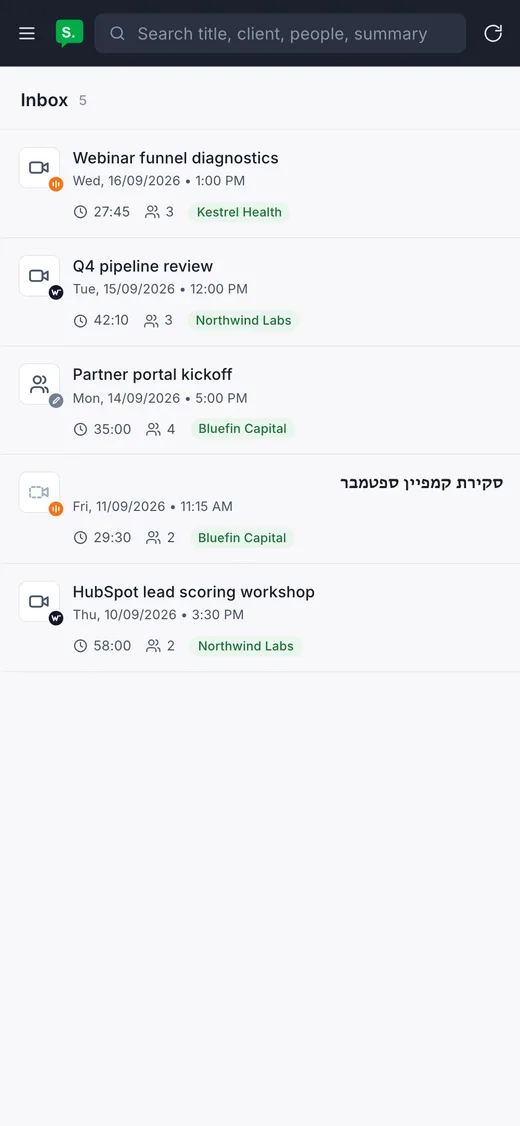 The Sumeet inbox on a phone, listing meetings with their client and length